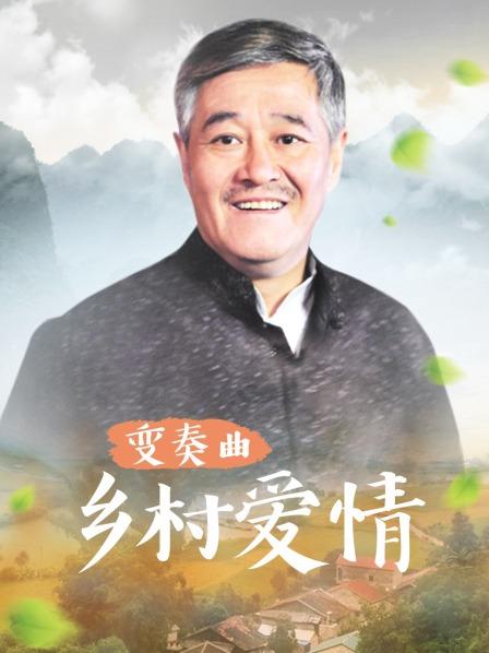 蜜桃伟杰影像传媒伟杰